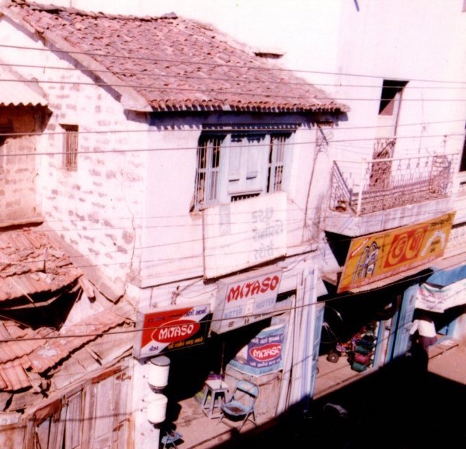 Picture of old shop